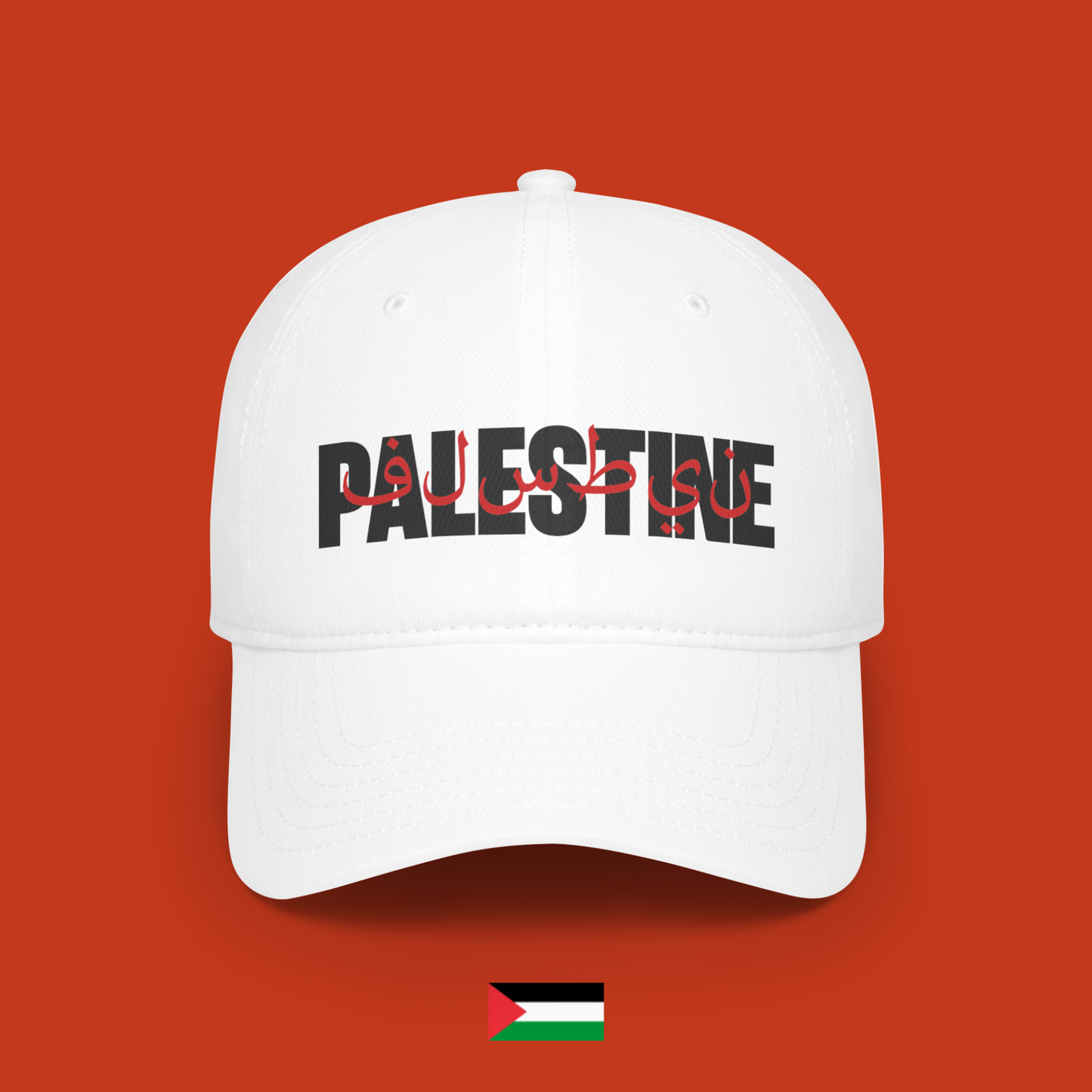 Palestine with Arabic version - cap