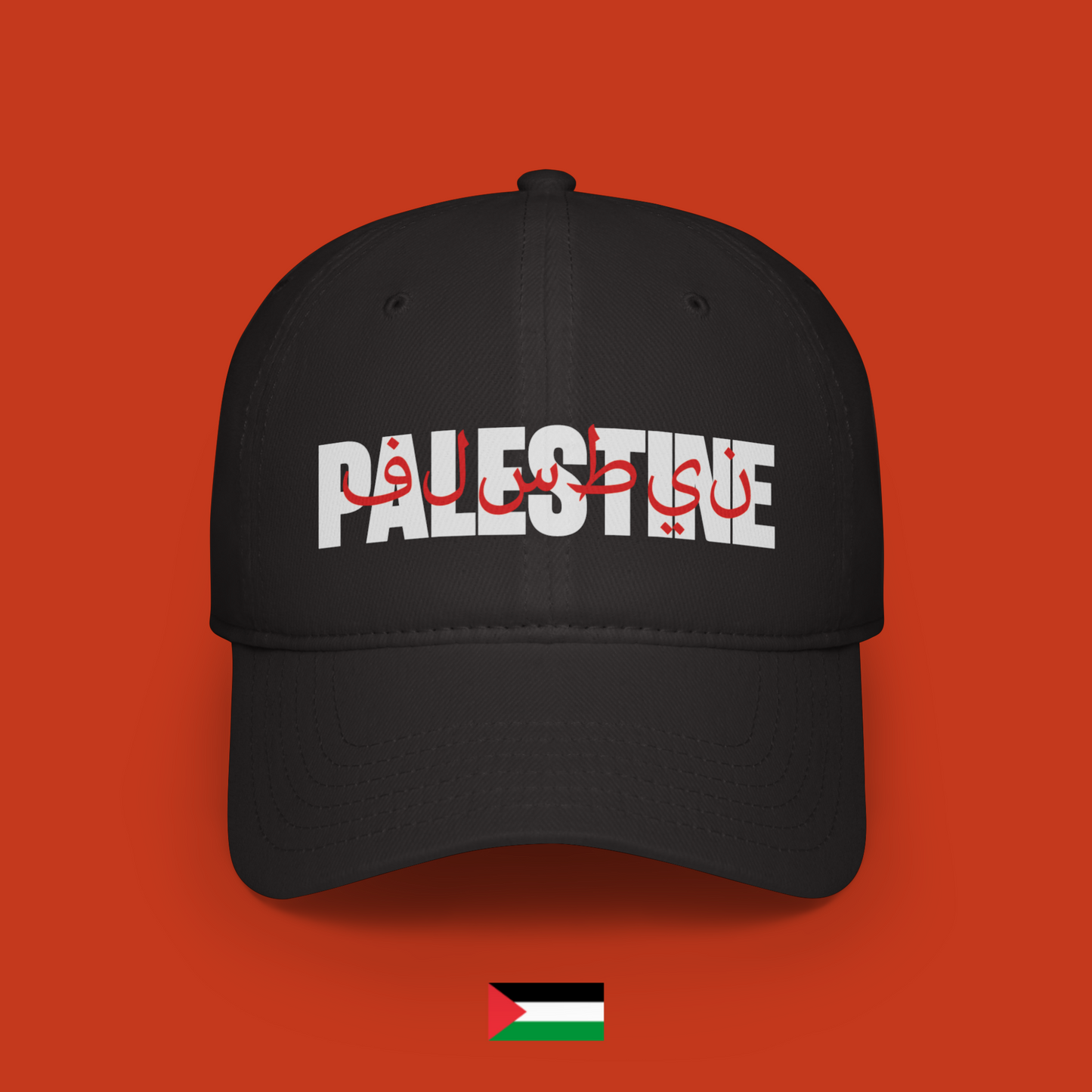 Palestine with Arabic version - cap