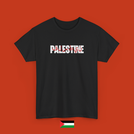 Palestine con versione araba - maglietta