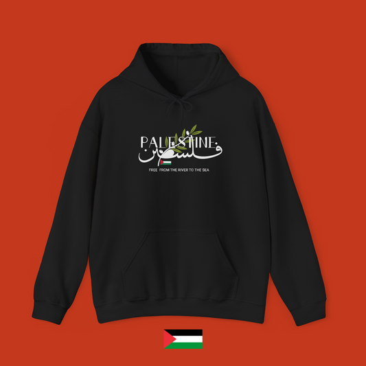 Scritta Palestine con foglie ulivo - felpa con cappuccio