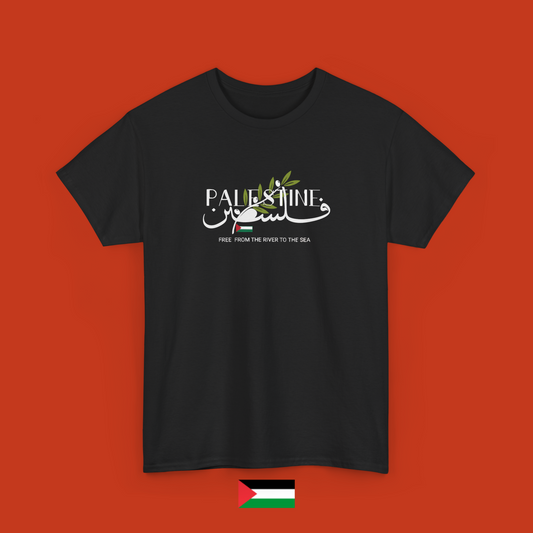 Scritta Palestine con foglie ulivo - maglietta