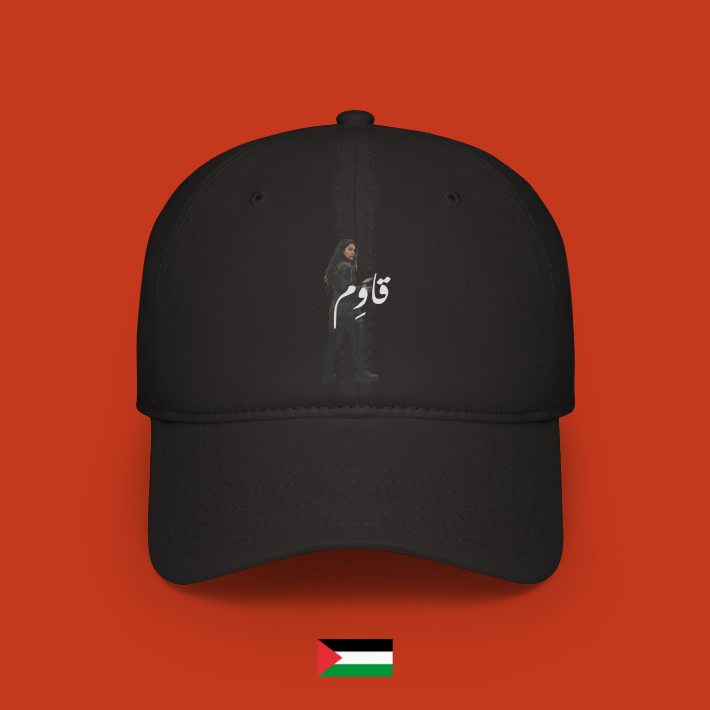 Hold on! - hat