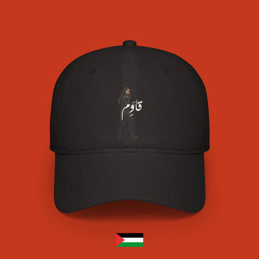 Hold on! - hat
