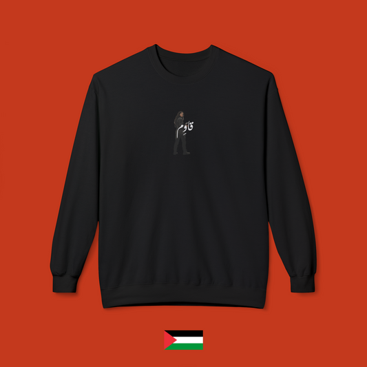 Hold on! - crewneck sweatshirt