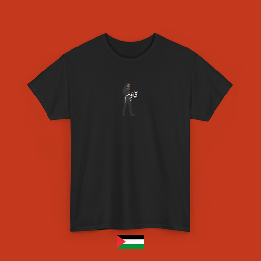 Hold on! - T-shirt