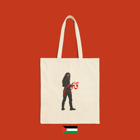Hold on! - bag
