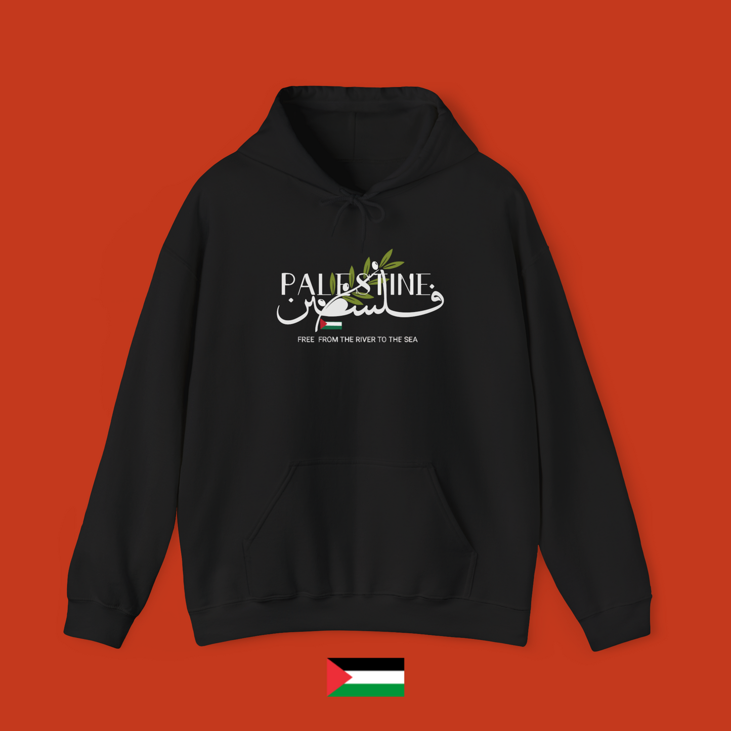 Palestine lettering with olive leaves - hoodie