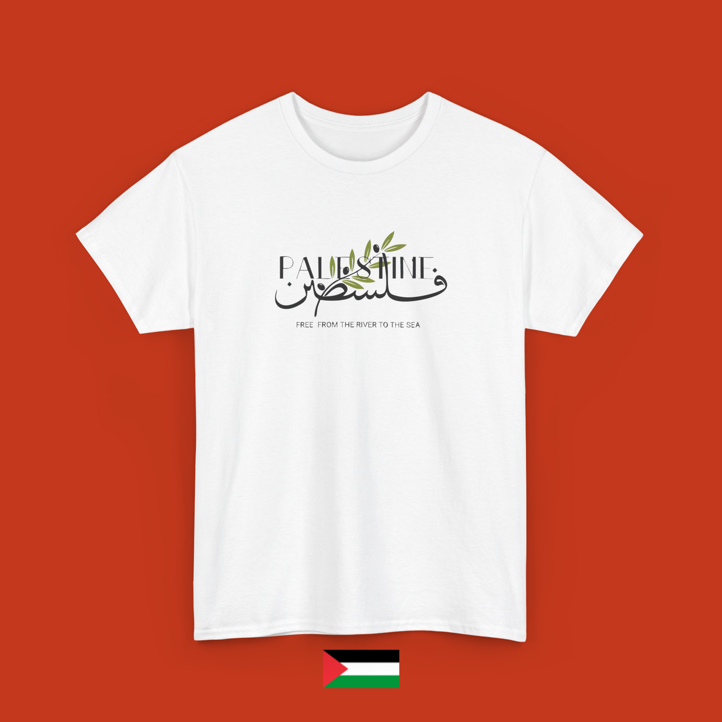 Scritta Palestine con foglie ulivo - maglietta